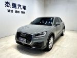 【杰運台北】盲點、CARPLAY、雙區恆溫空調、定速、電子手煞、質感跨界休旅