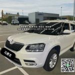 售12.8萬 第三方認證 無事故 ...