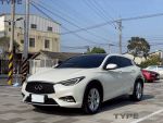Infiniti Q30 風尚版 1.6L 201...
