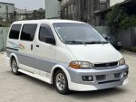 1999 海力士 稀有AERO版 一手...