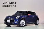 F56 Mini Cooper BMW原廠認證中古車 出價可談