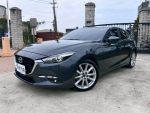 均悅汽車★17年Mazda3 尊榮安...