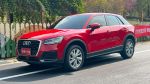 2018年 Q2 35TFSI  里程10.6萬...