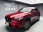 ✅元禾國際車業✅滿配漂亮CX-5...
