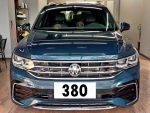 2024 VW Tiguan 380 R~LINE 新...