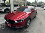 頂級CX-30 魂動紅 超炫  新車...