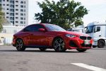 2023 BMW 220i Coupe M-Sport ...