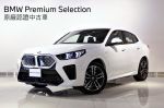 新竹中鎂BMW BPS原廠認證中古...