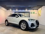 - 藍圖汽車 - 2021年 Q3 Sport...