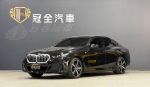 【冠全汽車-旗艦店】