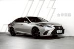 Lexus ES300h F-sport 2024 鈦...