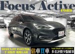 自售 一手 保固至2028 FOCUS A...