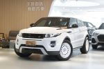美好關係15年 Evoque Coupe 記...