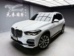 【黃經理】2020 BMW X5 xDrive...
