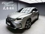 【黃經理】2016 Lexus RX350 ...