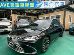 126.8萬 實車實價 2024 ES200...