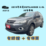 2014年三菱Outlander 2.4 IO豪...