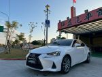 2019年 LEXUS IS 300 頂級版  ...