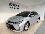 【杰運高雄】方向盤快控鍵 免...