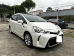 2017 Toyota Prius alpha ★市...