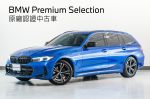 全車保固一年 +LINE詢問折5萬-...
