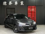 德昇車業◆2021 YARIS 經典版 ...