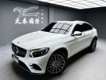 【黃經理】2017 GLC250 Coupe ...