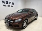 【杰運高雄】2013年benz c恆溫...