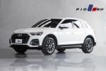 2022 Audi Q5 45 TFSI quattro...