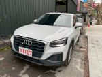 FB:華納汽車 Q2 豪華版 ACC 免...