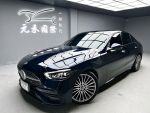 (372)『元禾國際』❗️全場車輛...