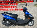 KYMCO光陽金牌125cc藍色2022年,郁佳輪機車行