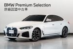 歡迎來店賞車可談!5AU,360環景...