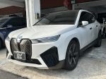 2022 5AU 抬頭顯示器 曲面螢幕...