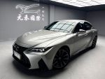 「元禾國際陳店長」實車在庫近...