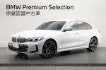 總代理 鎔德 320I G20 LCI 小...