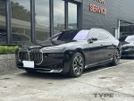 2023 BMW 740i Excellence 總...