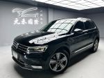 「元禾國際陳店長」實車在庫近...