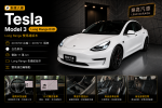 2019 Tesla Model 3 Long Rang...