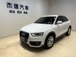 【杰運台北】方向盤快控鍵 換...