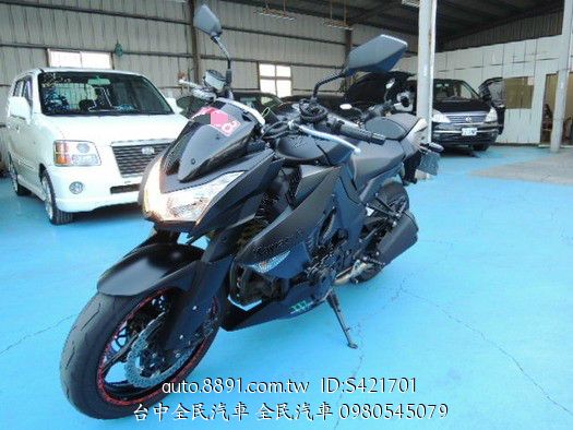 81中古車網 中古車二手車買車賣車