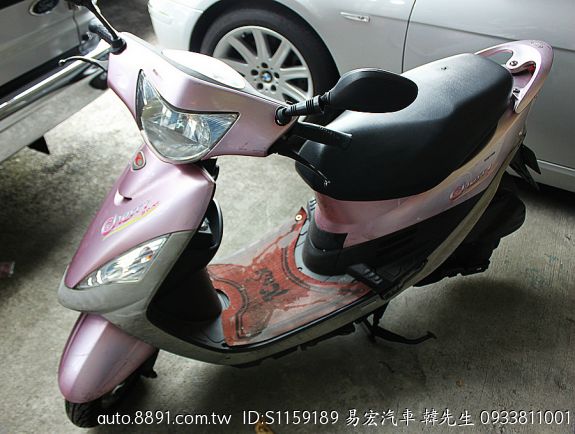 81中古車網 中古車二手車買車賣車