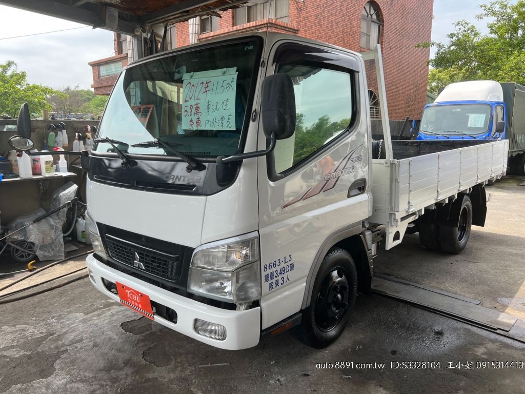 Mitsubishi/三菱 Canter-(實車實照實價)2012年/11.5呎/內外漂亮/車況佳/有力好開