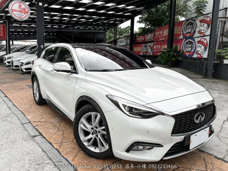 8891中古車-極致Q30 1.6L -19年領牌Q30頂級風尚版/ACC跟車/環景/導航 