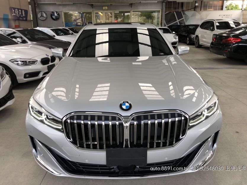 Bmw 730d 2020