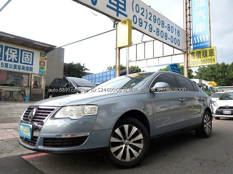 Volkswagen/福斯 Passat-只要正常保養就算跑多一點點車況依舊安靜漂亮 可全額貸超額貸