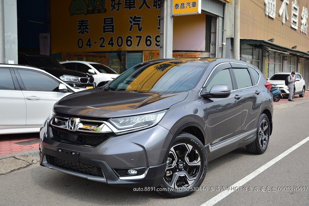 嚴選專區 - Honda/本田 CR-V-頂級1.5S*原廠保固中