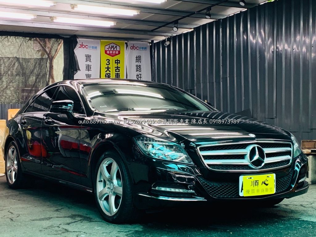 Mercedes Benz 賓士cls 安康國際 Bene Cls350 日規進口外匯天窗可認證保固挑戰最低價