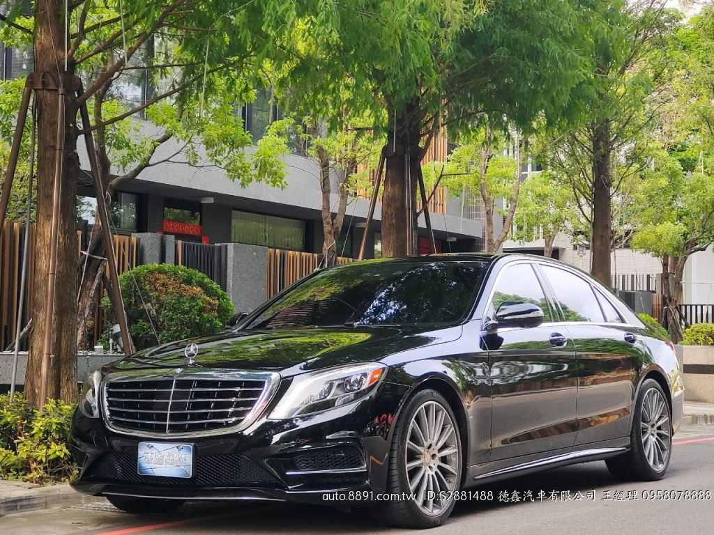 正15年s550 Amg P套件菱格紋真皮內裝動態按摩椅四座冷熱椅 中古車價格 圖片 配備 說明 81汽車 正15年s550 Amg P套件菱格紋真皮內裝動態按摩椅四座冷熱椅 中古車價格 圖片 配備 說明 81汽車