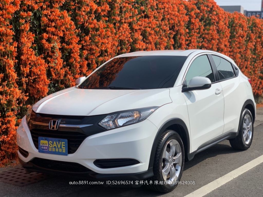 嚴選專區 - Honda/本田 HR-V-富祥汽車~HRV近全新 4安 定速 IKEY